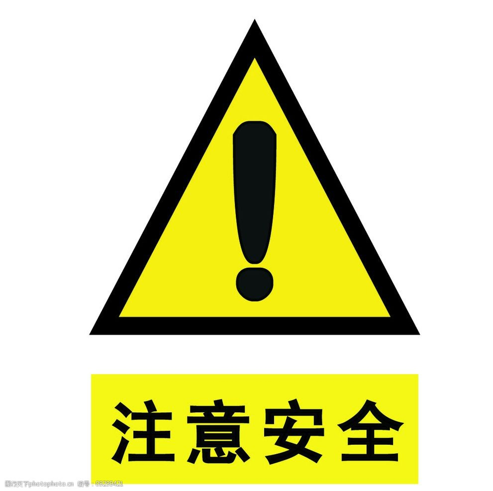 設(shè)計標(biāo)識標(biāo)牌應(yīng)該注意哪些？