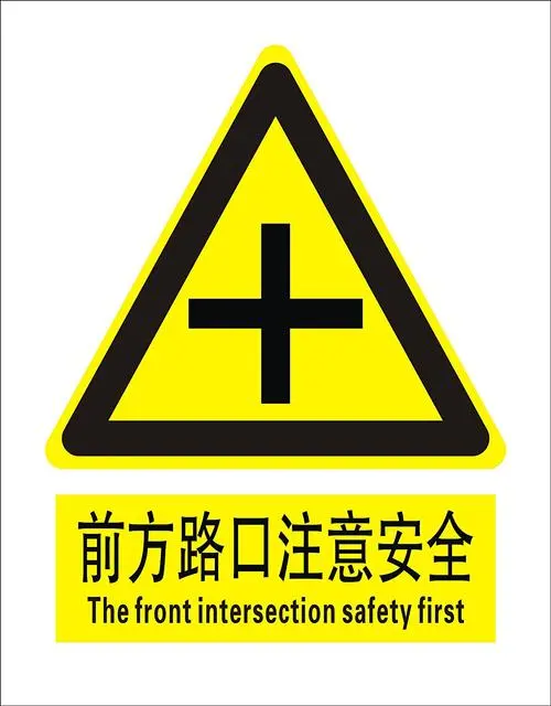 設(shè)計標(biāo)識標(biāo)牌應(yīng)該注意哪些？