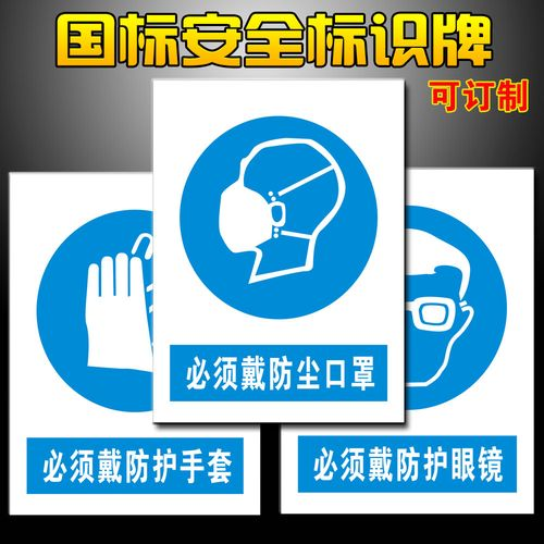 標(biāo)識標(biāo)牌設(shè)計需要注意什么？