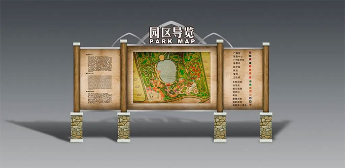 景區(qū)導(dǎo)視標(biāo)識(shí)牌設(shè)計(jì)都包含了哪些標(biāo)識(shí)牌？