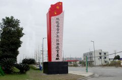 精神堡壘的制作都有些什么材質(zhì)？