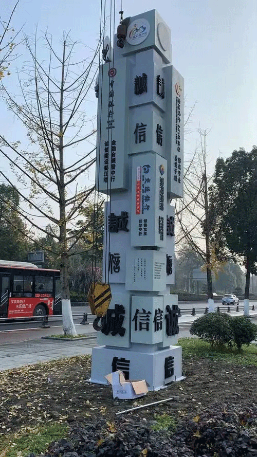 成都標(biāo)識標(biāo)牌制作哪家好？