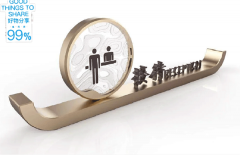 標(biāo)識設(shè)計(jì)的如何體現(xiàn)出功能性原則？