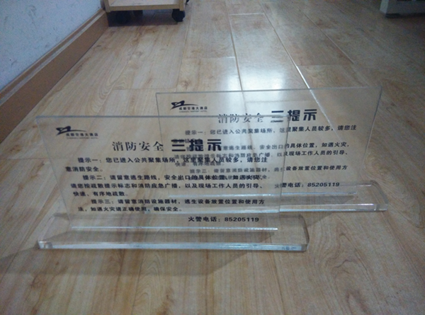 導(dǎo)視系統(tǒng)分類怎么分？酒店導(dǎo)視都包含哪些內(nèi)容？